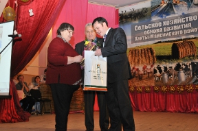 Празднование Дня работников сельского хозяйства в Белогорье-8